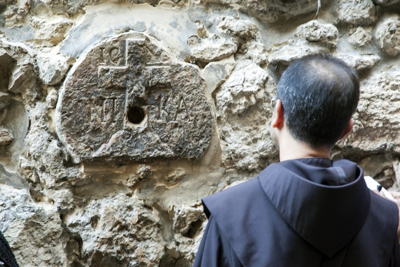 Атеисты на Святой Земле