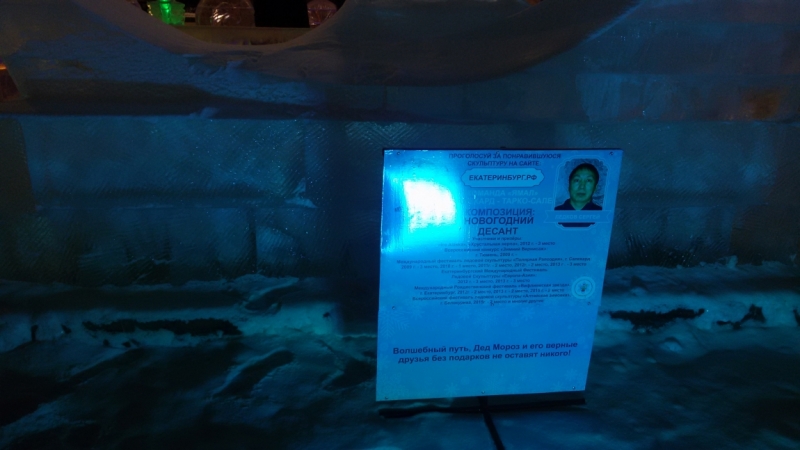 Принял на грудь, скажи что-нибудь! Трезвым вход запрещён!