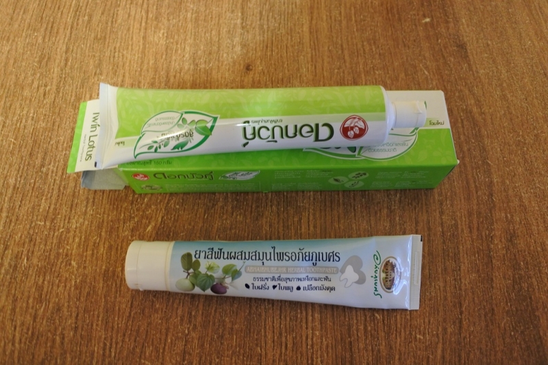 Часто летающие в Тайланд, что везете домой?