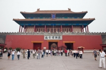 Пекин-Шанхай-Гонконг и окрестности (много фото)