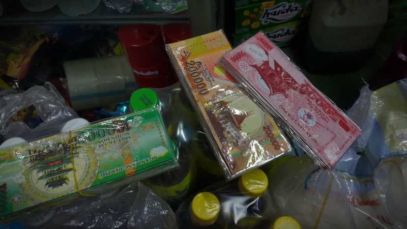 Из Тайланда на мотобайке во Вьетнам, Лаос, Камбоджу. Путешествие во Времени в Город Весны