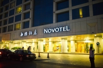 Пекин-Шанхай-Гонконг и окрестности (много фото)