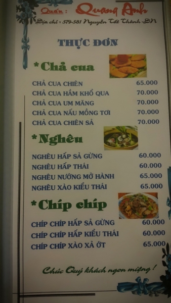 Из Тайланда на мотобайке во Вьетнам, Лаос, Камбоджу. Путешествие во Времени в Город Весны