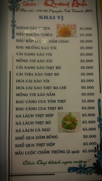 Из Тайланда на мотобайке во Вьетнам, Лаос, Камбоджу. Путешествие во Времени в Город Весны