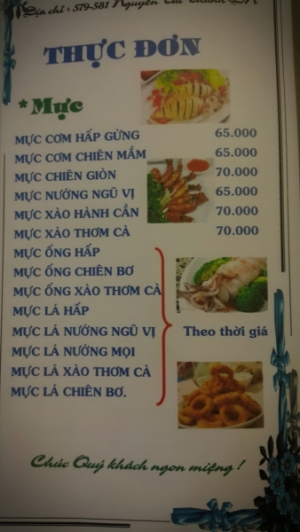 Из Тайланда на мотобайке во Вьетнам, Лаос, Камбоджу. Путешествие во Времени в Город Весны