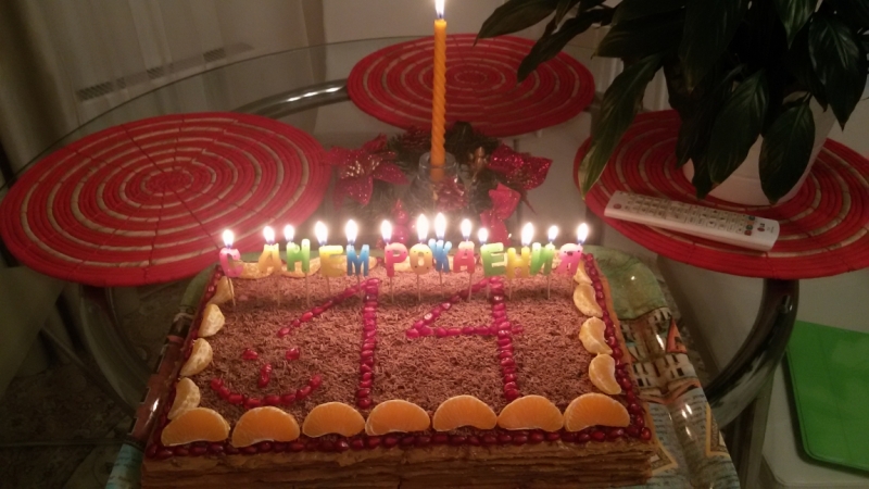 Принял на грудь, скажи что-нибудь! Трезвым вход запрещён!