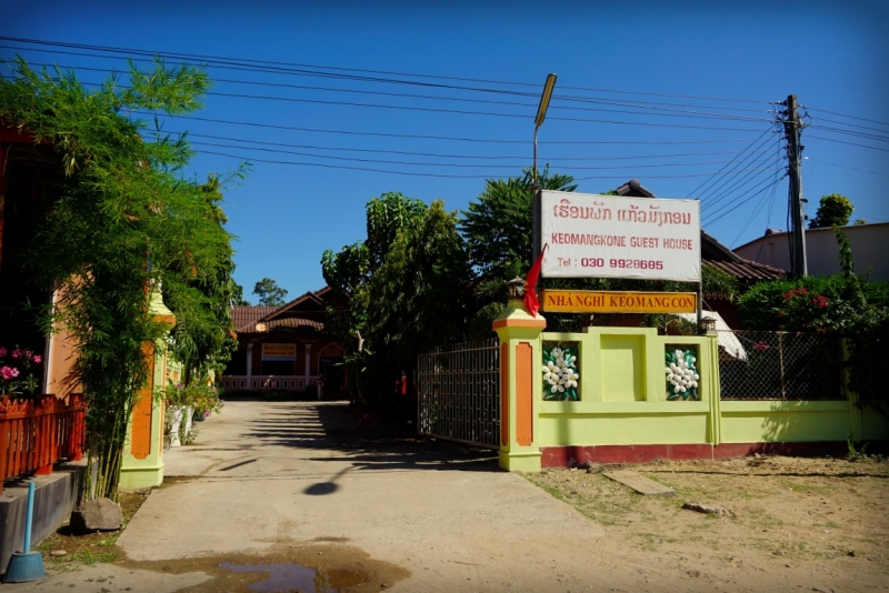 Из Тайланда на мотобайке во Вьетнам, Лаос, Камбоджу. Путешествие во Времени в Город Весны