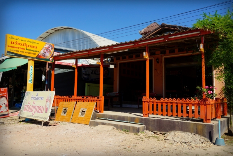 Из Тайланда на мотобайке во Вьетнам, Лаос, Камбоджу. Путешествие во Времени в Город Весны