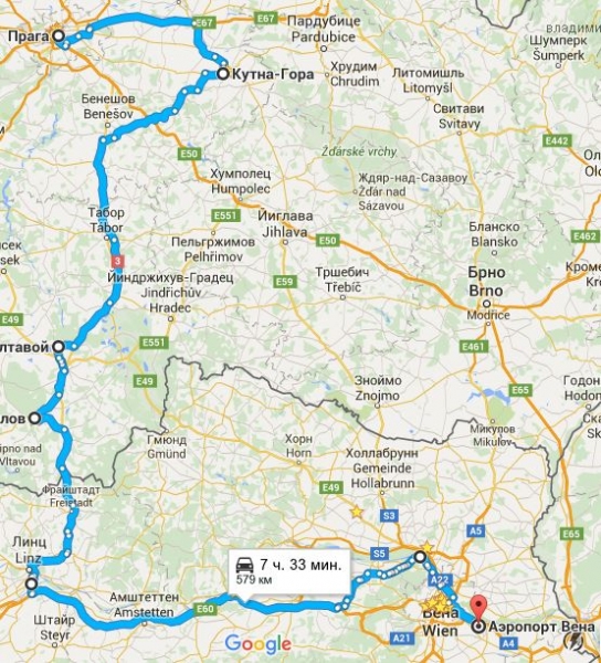 Австрия, Германия, Чехия на авто в Мае 2015 (LEGOland, Нойшванштайн, Термы)