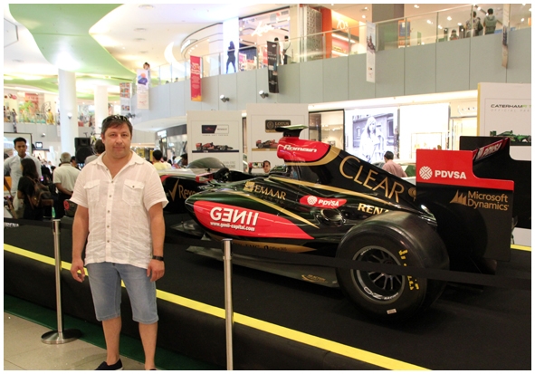 Двенадцать дней осени в городе вечного лета