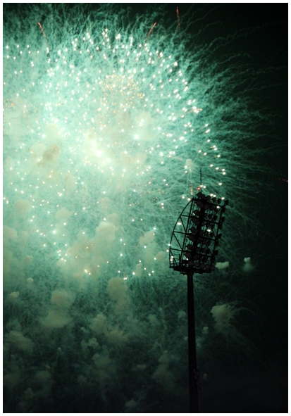 Двенадцать дней осени в городе вечного лета