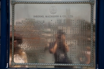 Пекин-Шанхай-Гонконг и окрестности (много фото)