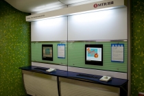 Пекин-Шанхай-Гонконг и окрестности (много фото)