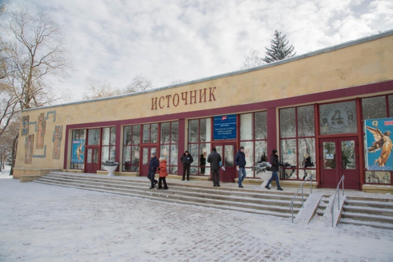 Кавказские минеральные воды