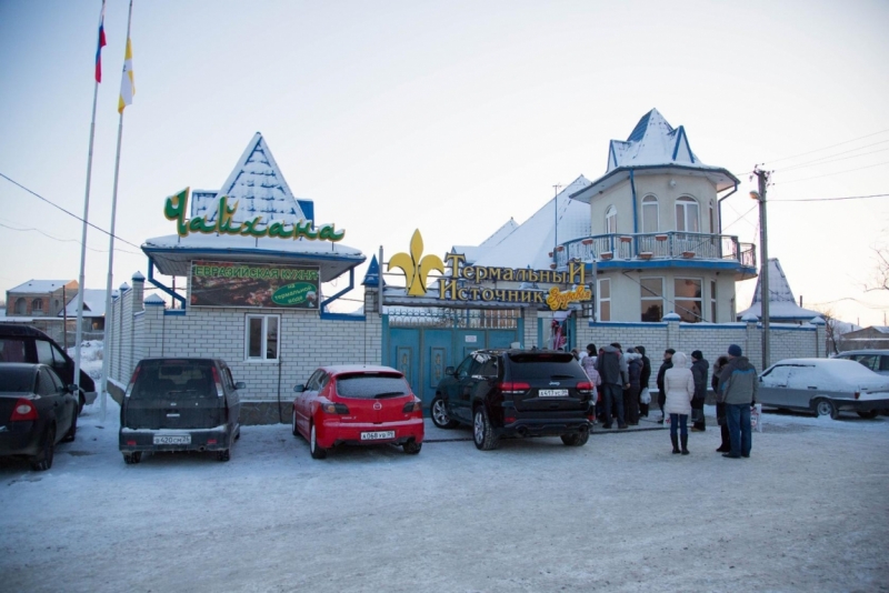 Кавказские минеральные воды