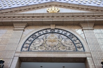 Пекин-Шанхай-Гонконг и окрестности (много фото)