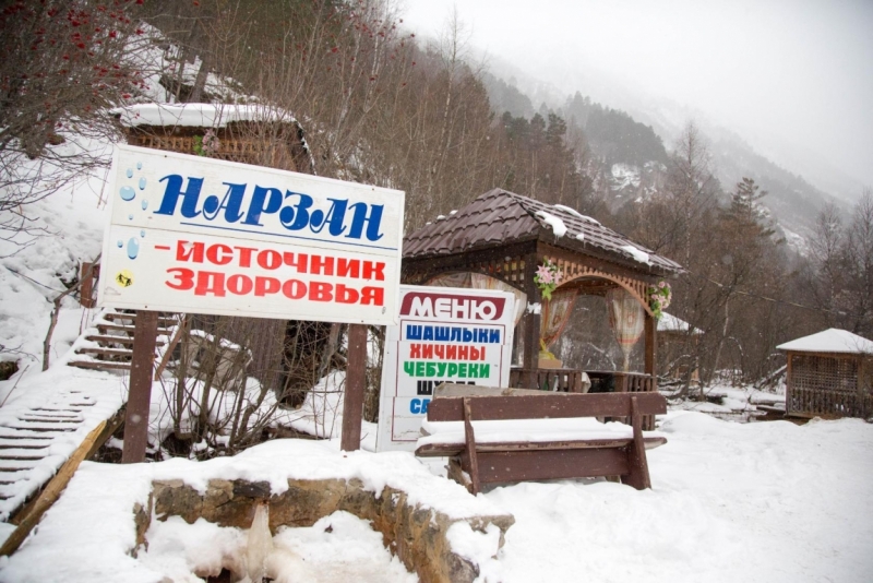 Кавказские минеральные воды