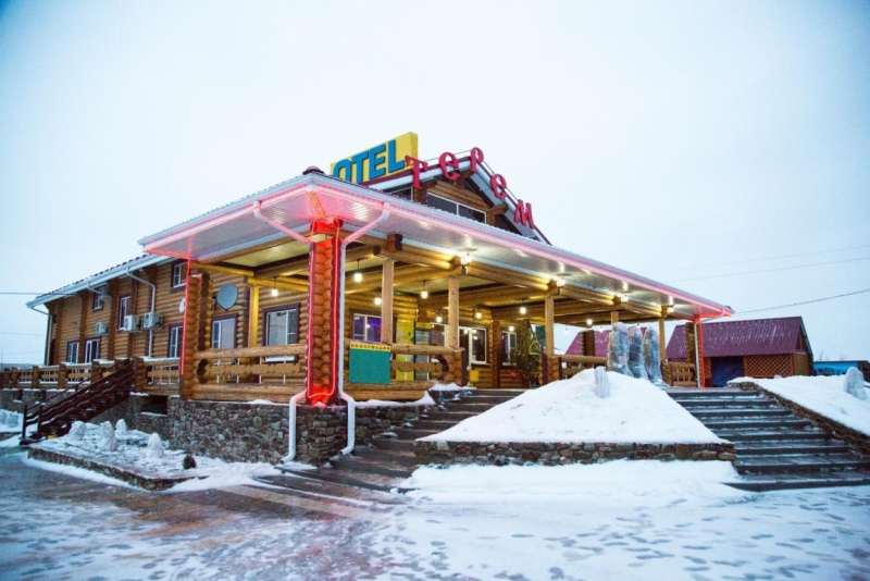 Кавказские минеральные воды