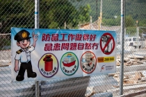 Пекин-Шанхай-Гонконг и окрестности (много фото)