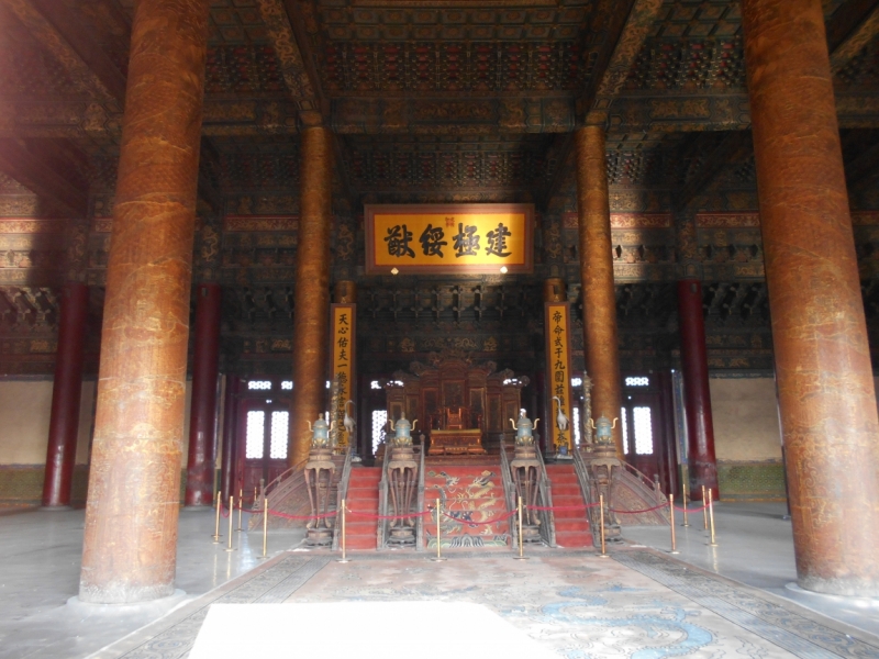 Один день в Пекине