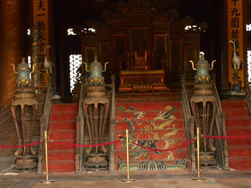 Один день в Пекине