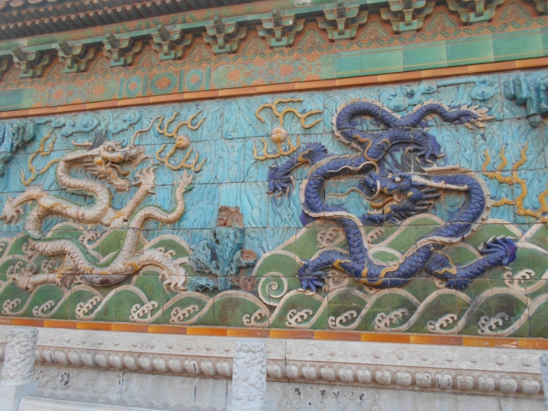 Один день в Пекине