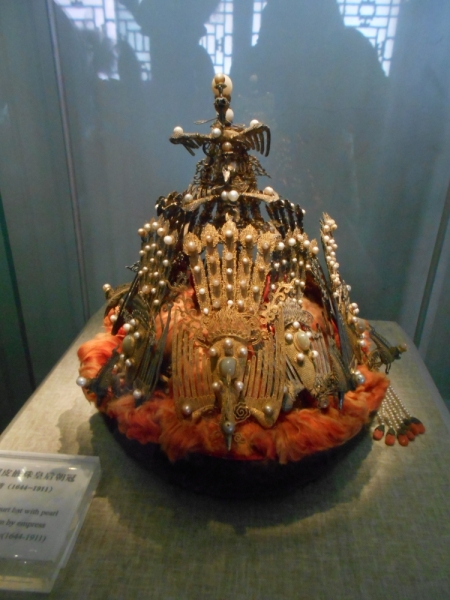 Один день в Пекине