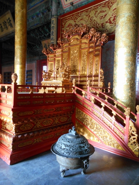 Один день в Пекине