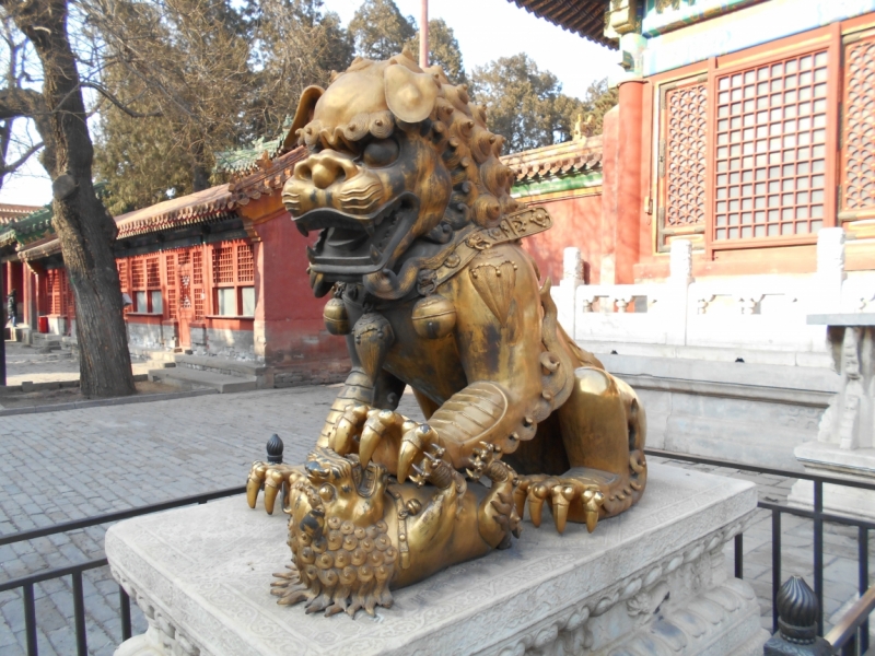 Один день в Пекине