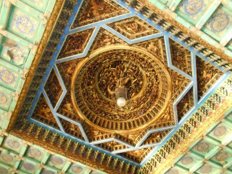 Один день в Пекине