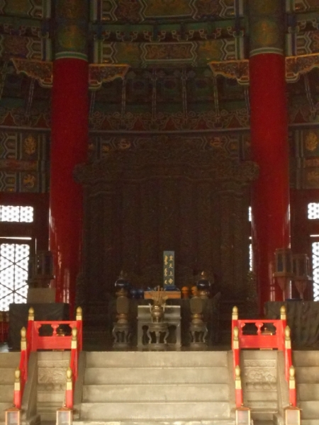 Один день в Пекине