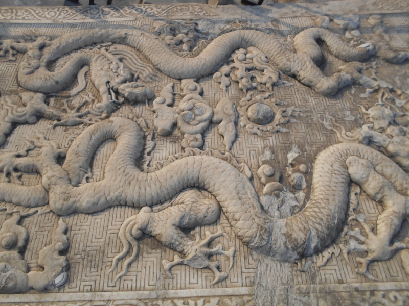 Один день в Пекине