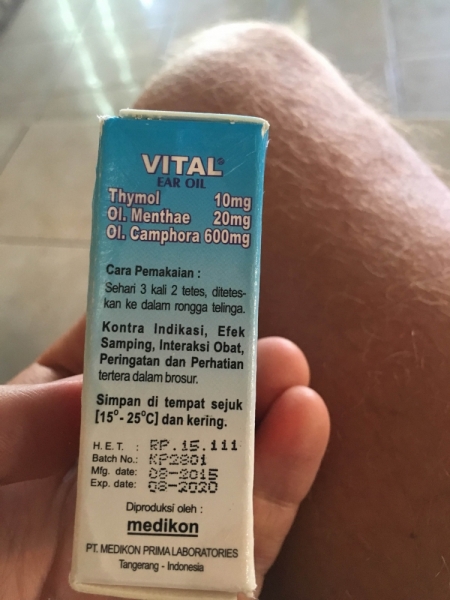 Новогодние каникулы на Бали 2016.