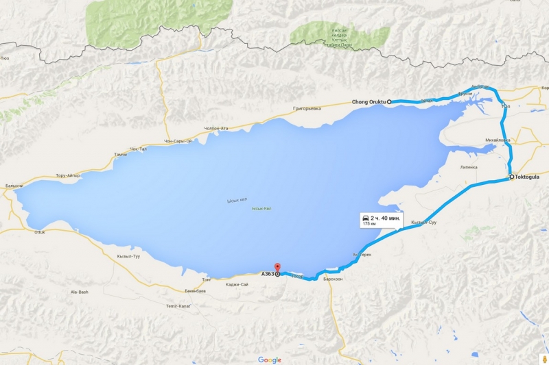 Киргизия на Новый год-2016, на лыжах и не только с ребенком 8 лет