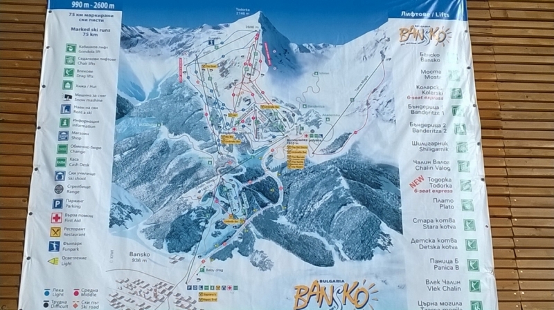 Зима в Европе с лыжами