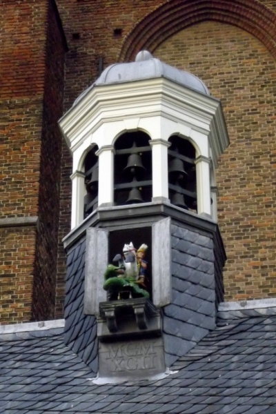 Из провинций в столицу (Нидерланды)