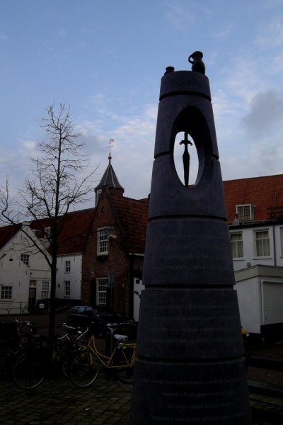 Из провинций в столицу (Нидерланды)