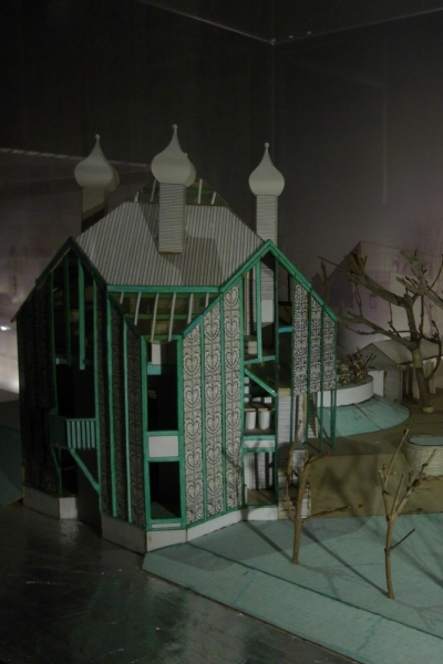 Из провинций в столицу (Нидерланды)