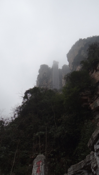 Китайский экспресс на новый год 2016 или 5000 км по Китаю