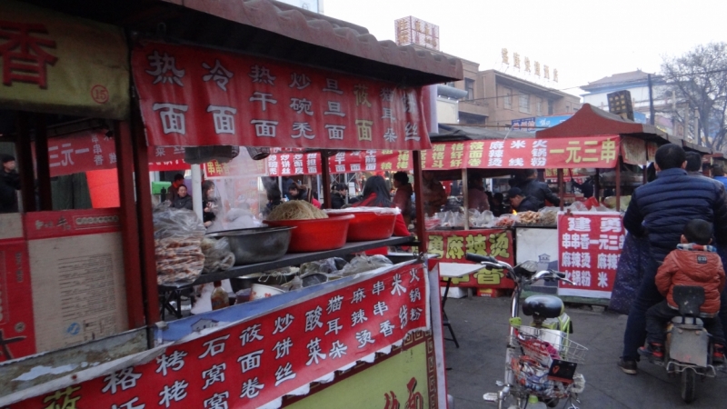 Китайский экспресс на новый год 2016 или 5000 км по Китаю