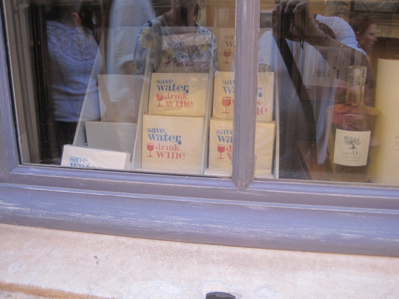 Прованс в июле 2015. Вроде банально, но с загогулиной.