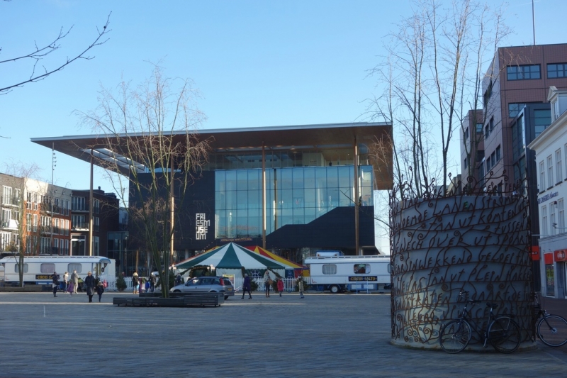 Из провинций в столицу (Нидерланды)