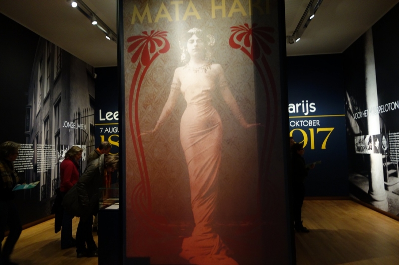 Из провинций в столицу (Нидерланды)