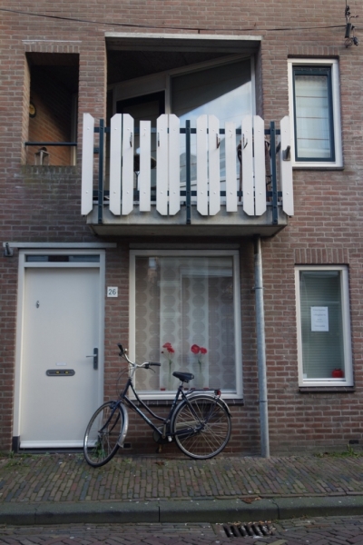 Из провинций в столицу (Нидерланды)