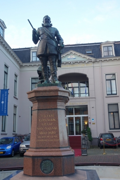 Из провинций в столицу (Нидерланды)