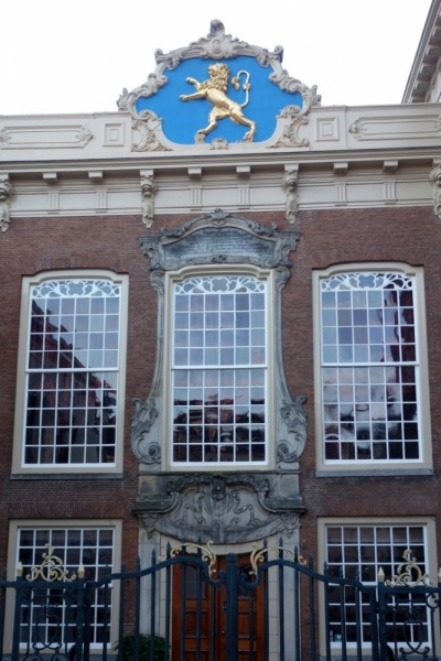 Из провинций в столицу (Нидерланды)