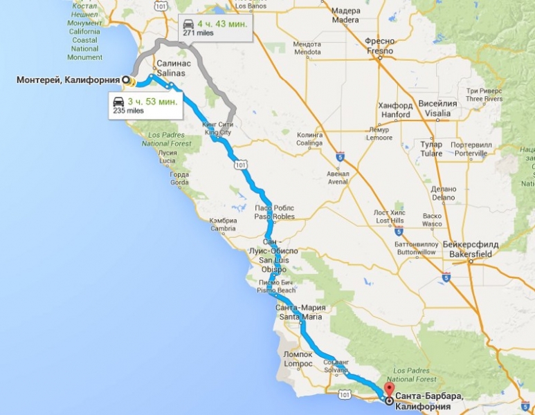 США, Автопутешествие по Западу, Майами, Нью-Йорк. Часть 2