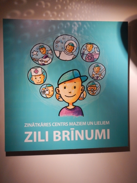 Весна 2015. Четыре Балтийские столицы: Таллин, Стокгольм, Рига и Вильнюс