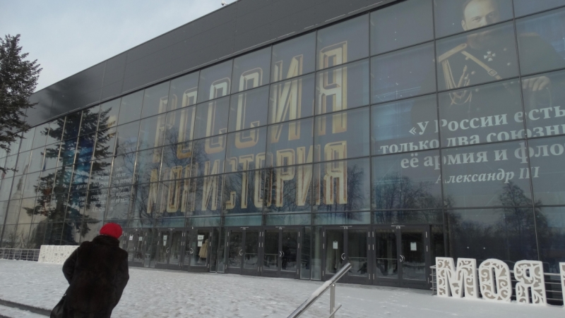 Рождество 2016 г. в Москве