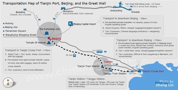 Цветение сакуры и не только в круизе Sapphire Princess 10-24 апреля 2015